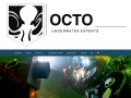 Détails : OCTO Travaux immergés