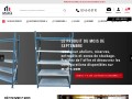 Détails : M-D-R Solutions de stockage