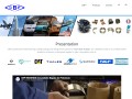 Détails : CBP COUSSINETS BAGUES DE PRECISION