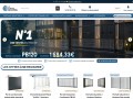 Détails : Le Portail Industriel