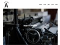 Détails : Les ateliers Asdourian & Gustave Gernez