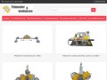Détails : Palonniers à ventouse - manutention par le vide